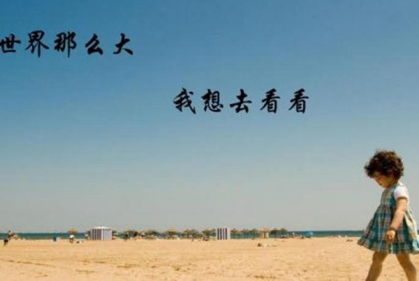 辞职报告怎么写最简单,辞职报告怎么写最简单的范本