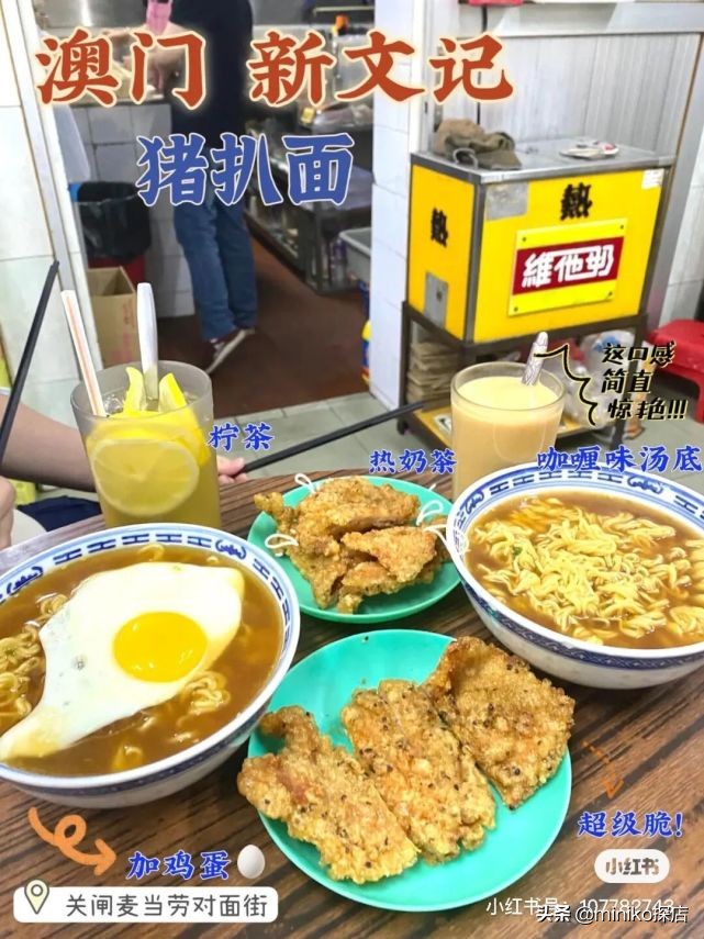 澳门机票买一送一全价,澳门机票买一送一到什么时候