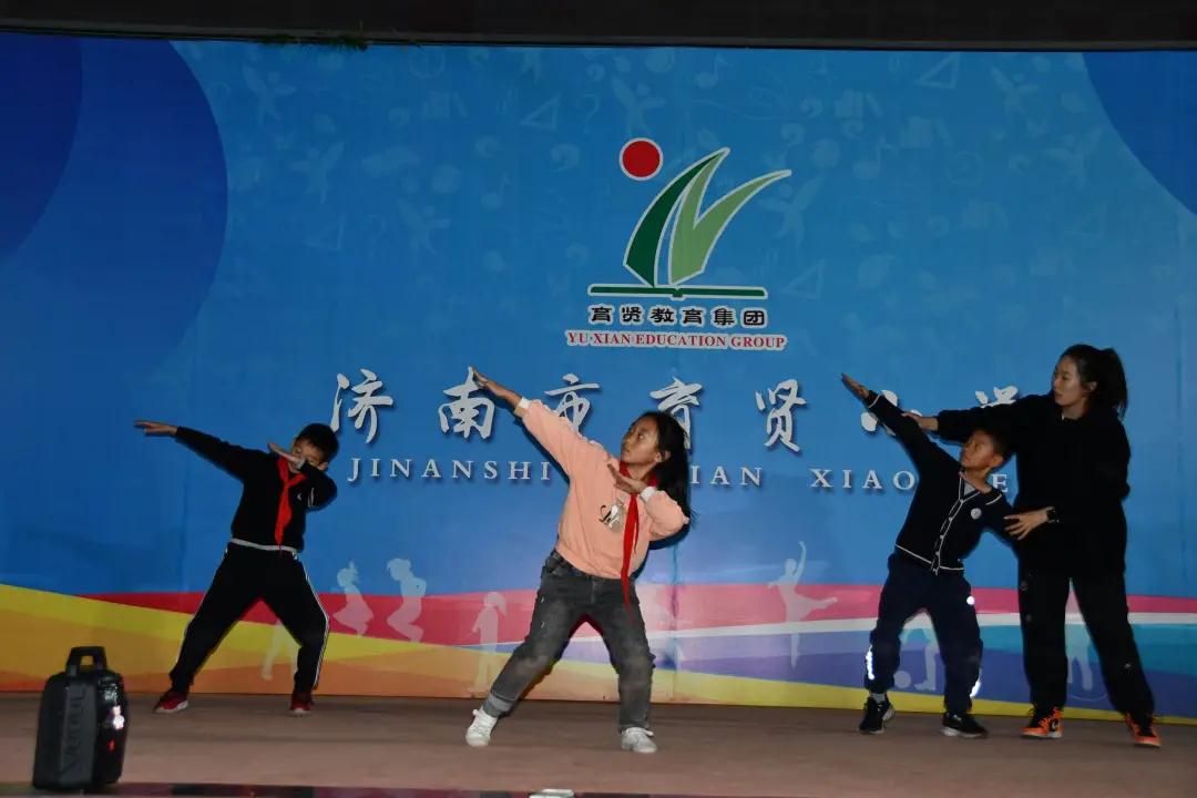 双减“泉”行动｜育贤小学全心育人为你点亮