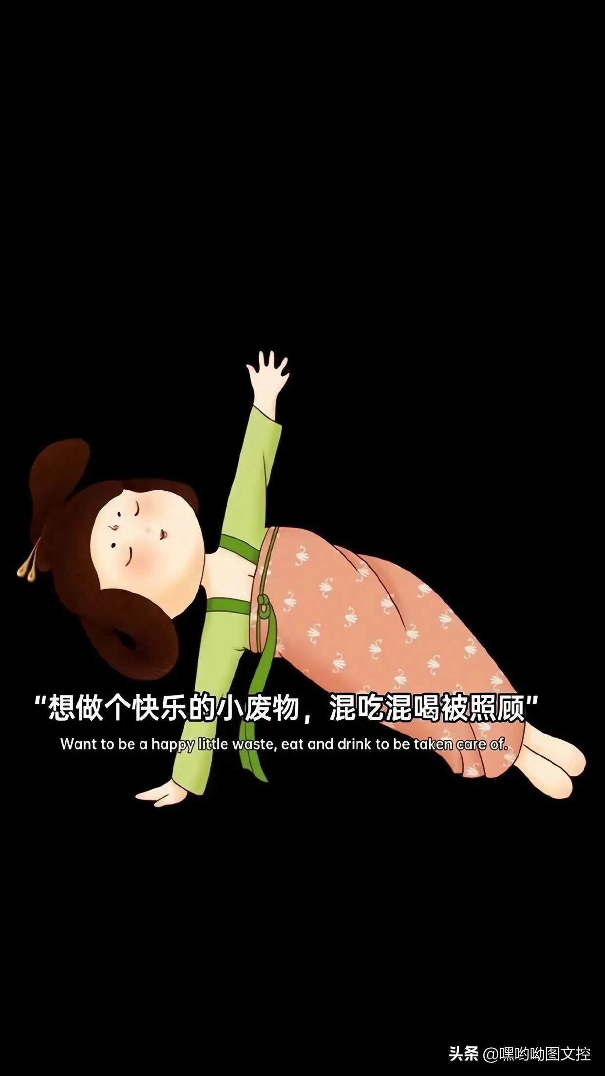 最火的文字治愈系壁纸简约干净,一切都会越来越好的文字壁纸