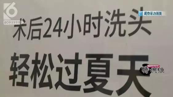 妞嶅彂闃查獥,璀︽儠妞嶅彂