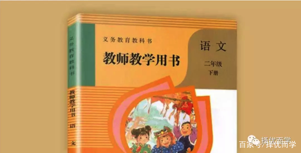 识字练字培训班,识字培训机构推荐