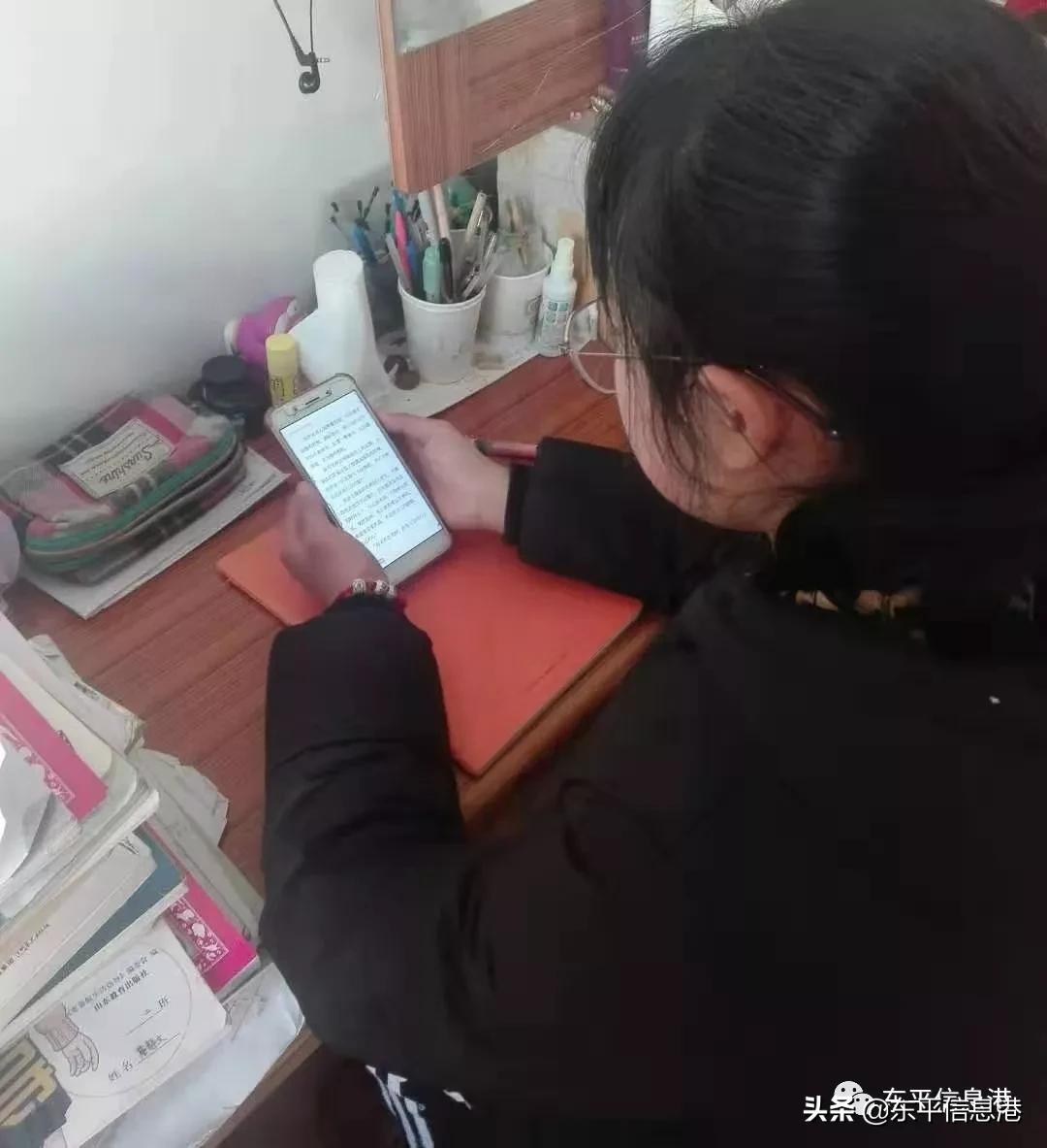 新湖中学广播操,空中课堂主题教学活动