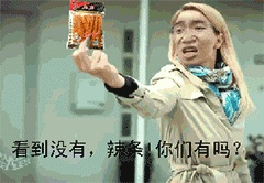 维维豆奶为什么不是以前的味道了,维维豆奶特点