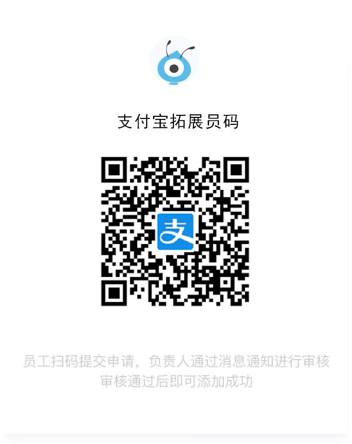 支付宝收钱码怎么收花呗信用卡,怎么申请支付宝信用卡花呗收款码