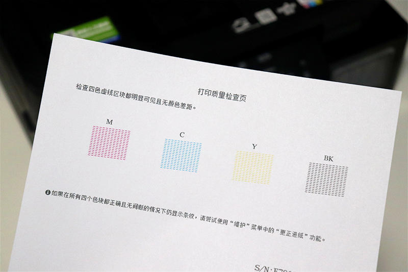 打印机要不要买自动双面,打印机用喷墨还是激光便宜