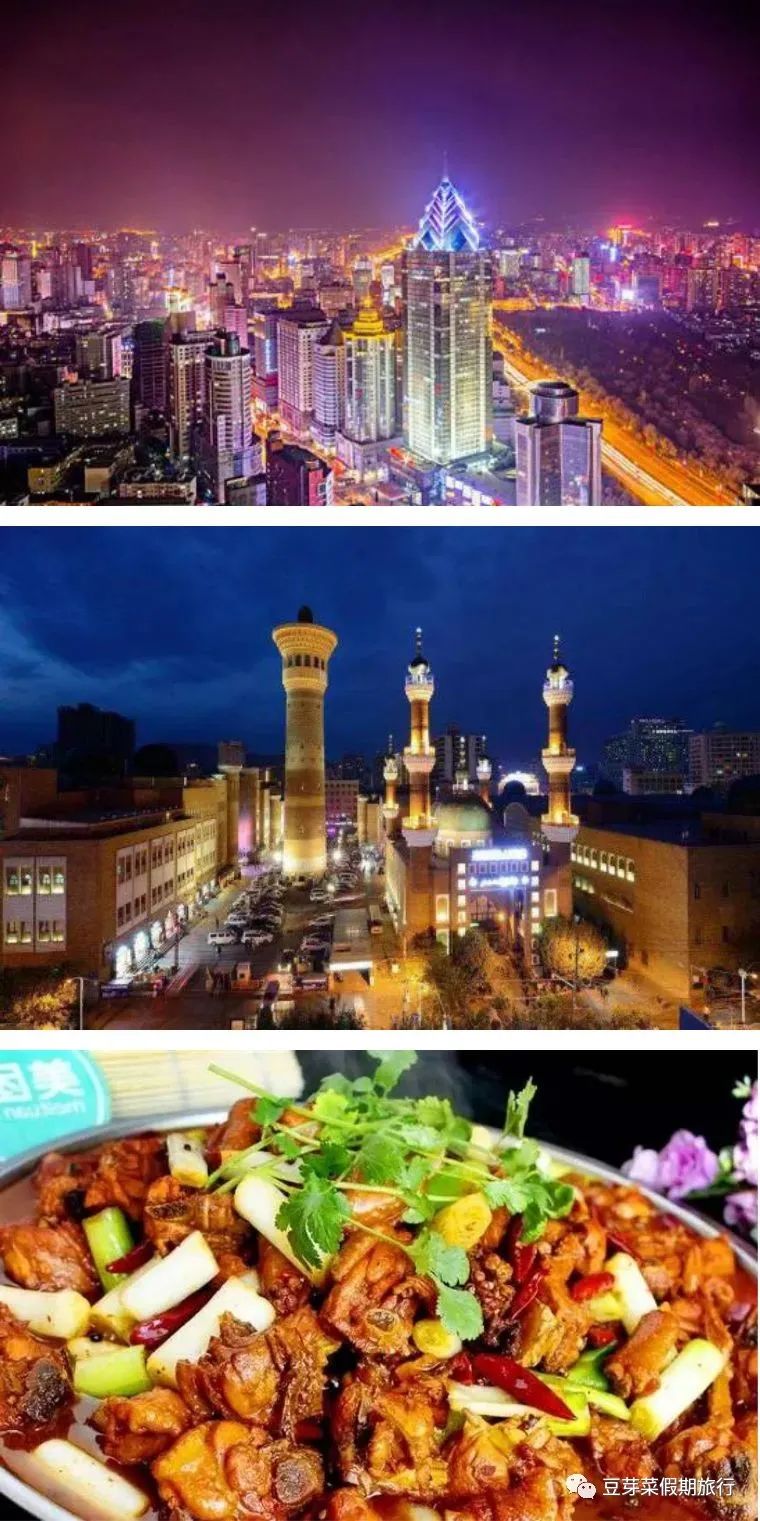 秘境*疆新**,一个你一生中一定要去一次的地方