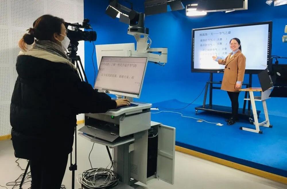 云教网课你最红网红教师,云教网课你最红