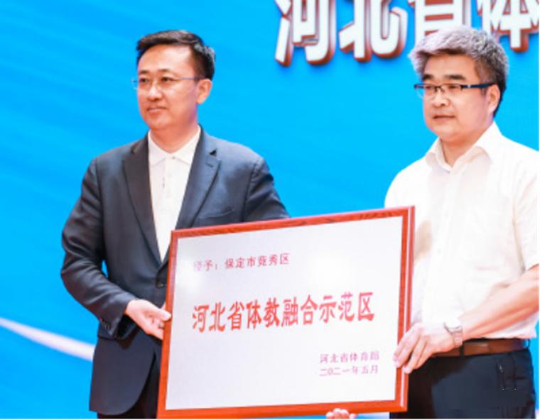 少年强则中国强综合视频,少年强则中国强律动视频