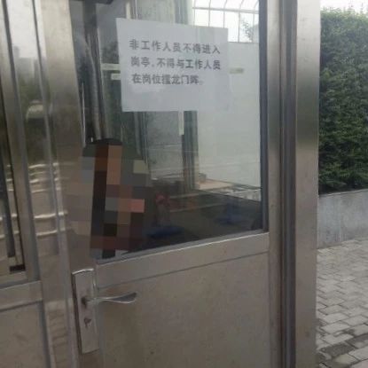 正南齐北是成都话吗,正南齐北的由来