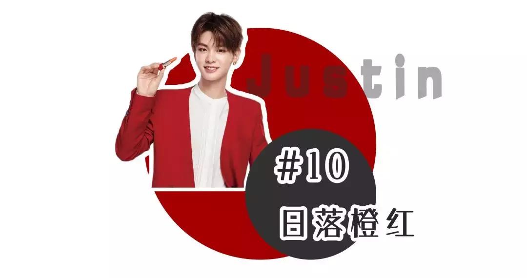 适合秋冬的口红组合装,国货口红秋冬搭配