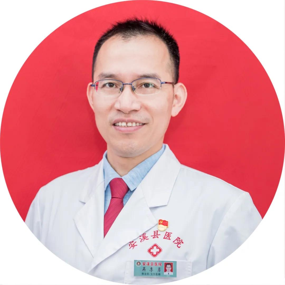 风雨同舟共成长——庆祝安溪县医院骨二科成立一周年