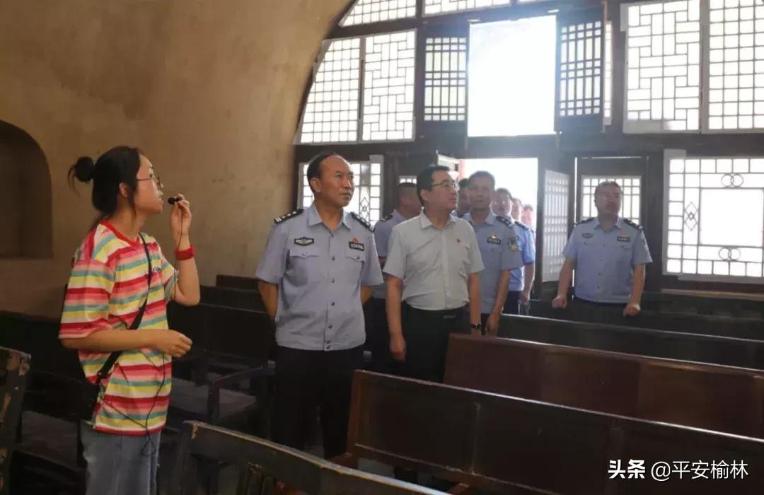 延安公安心向党主题党日活动,不忘初心牢记使命公安七一活动