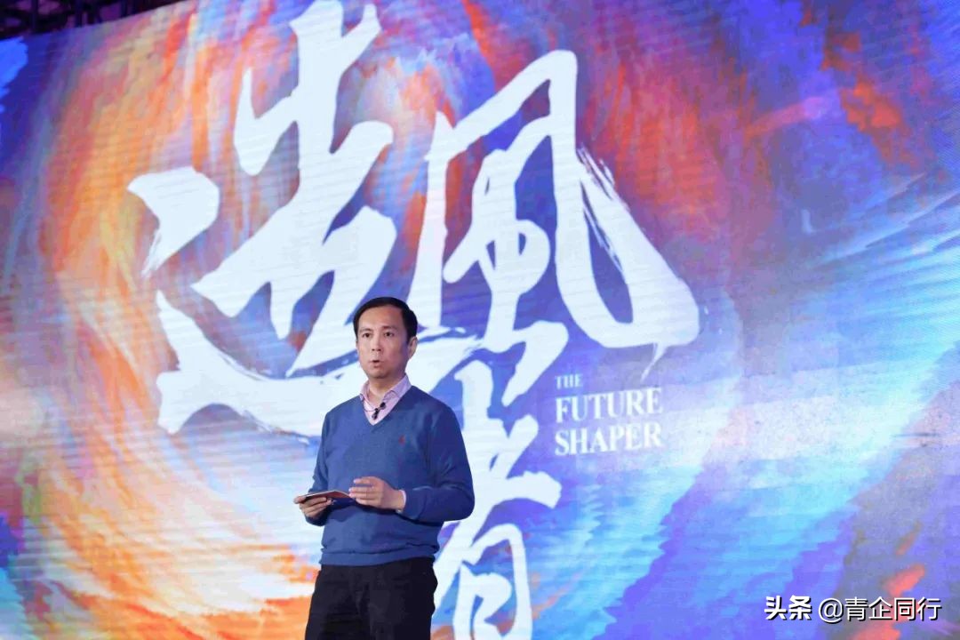 逍遥子接任阿里巴巴,阿里巴巴对话逍遥子