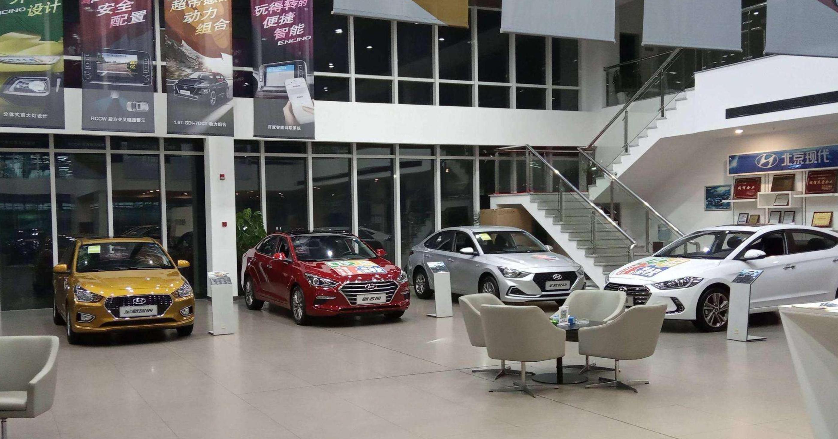 新手去4s店买车需要注意哪些环节,在4s店买车应该注意哪些事项