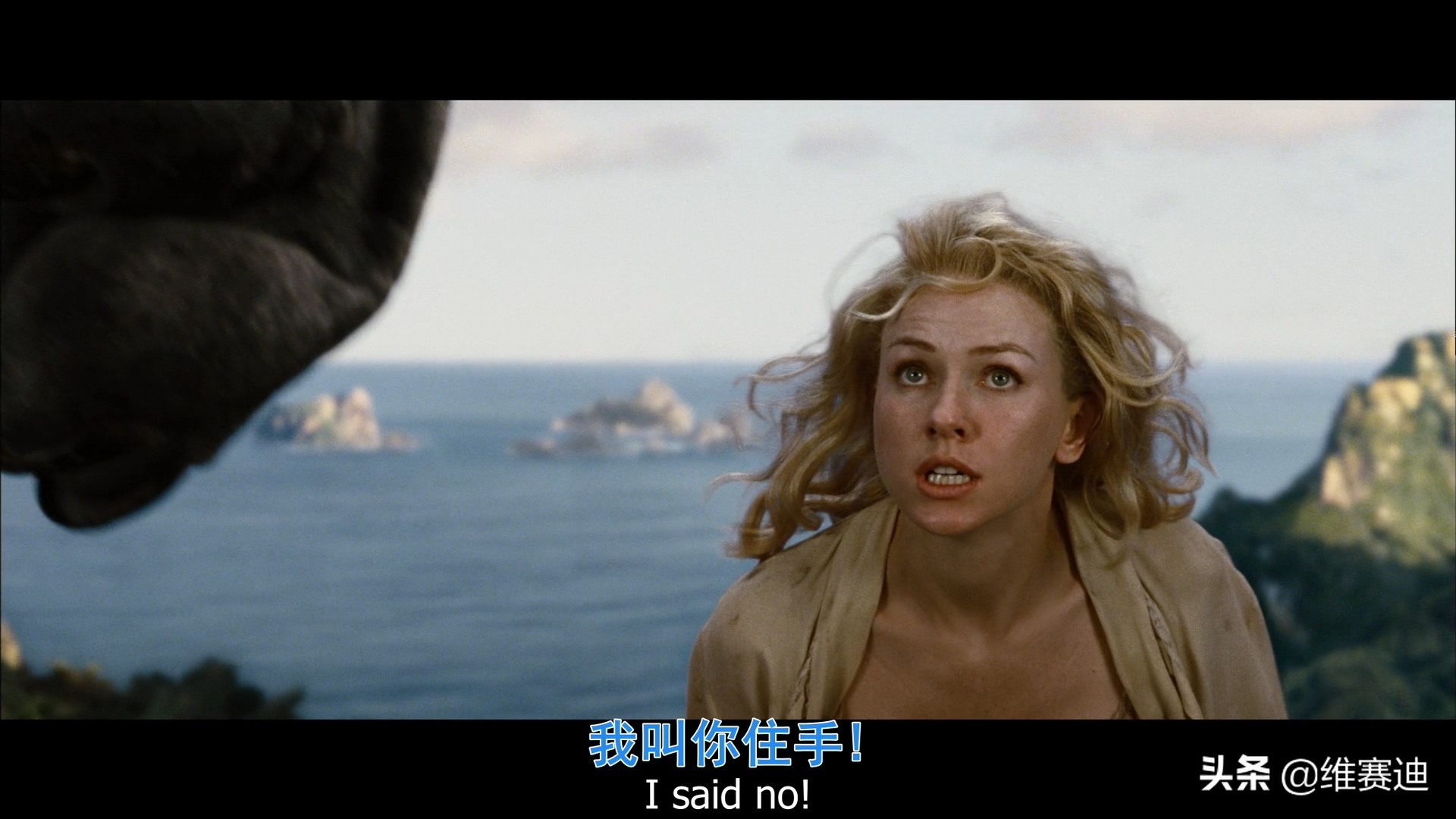 金刚电影各种怪兽排名,金刚骷髅岛大战怪兽电影