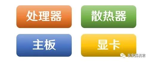 500元组装机也能玩3a大作,5000元电脑最强组装可以玩3a大作