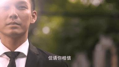 钟汉良何以琛经典语录,钟汉良的何以笙箫默好看吗