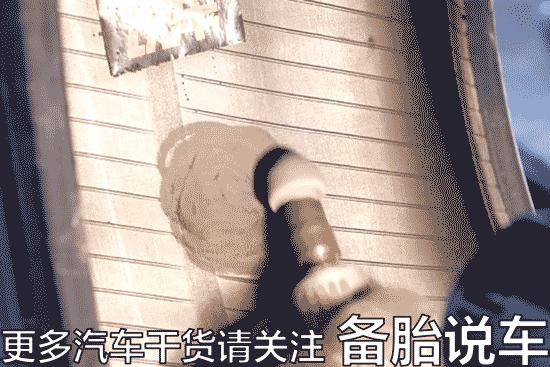 补胎最好的方式,补胎到底哪种方法好