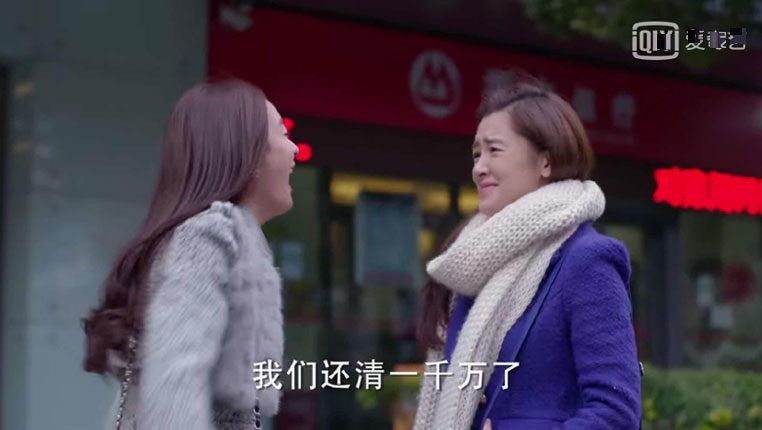 杉杉来了有几年了,杉杉来了几年了