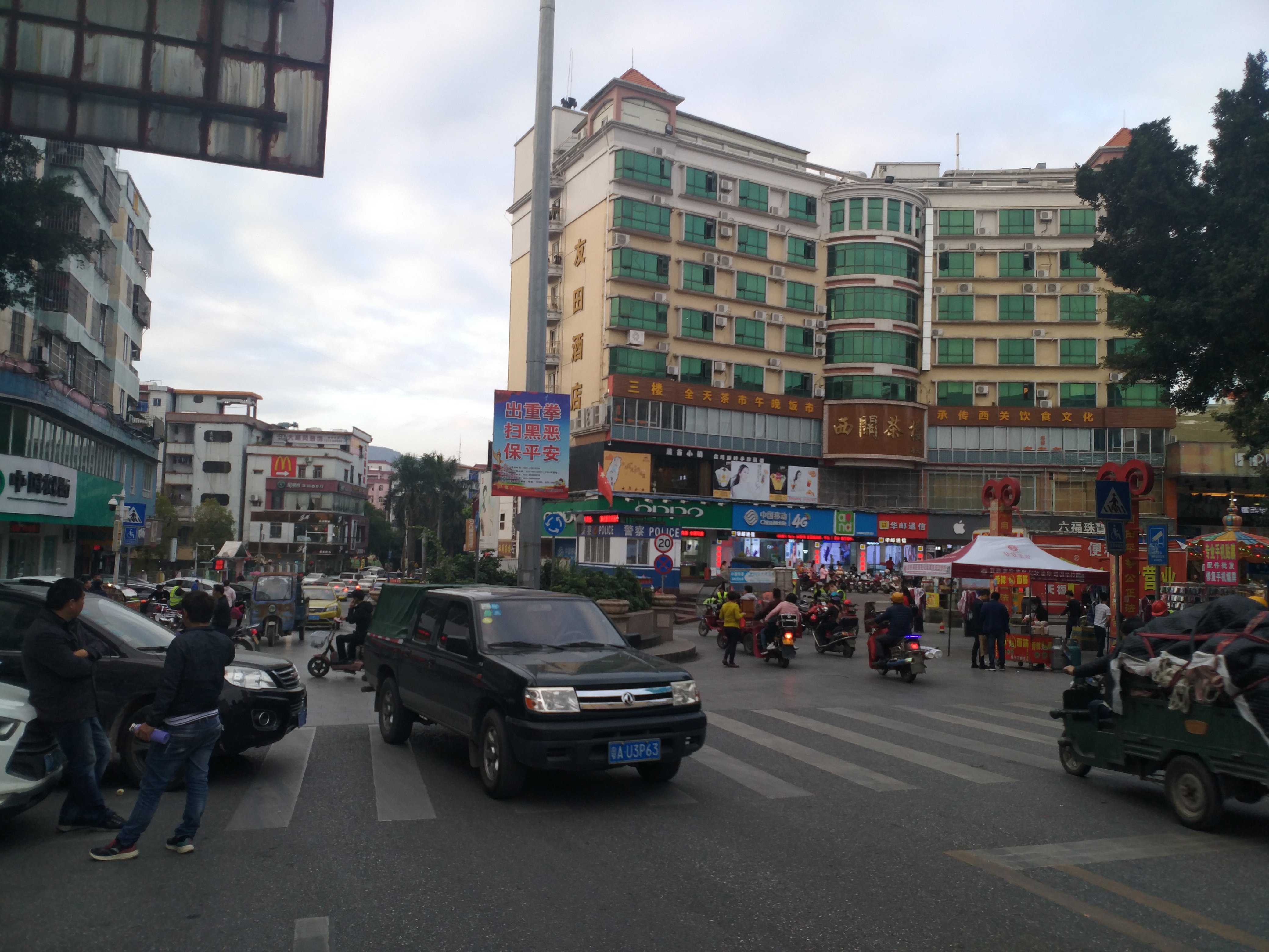 广州市花都区狮岭镇招聘,广州市花都区狮岭镇的村