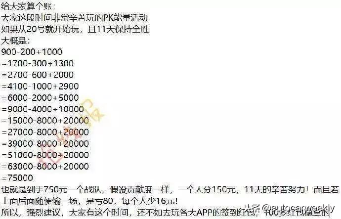 双11凑单攻略,双11伸手攻略