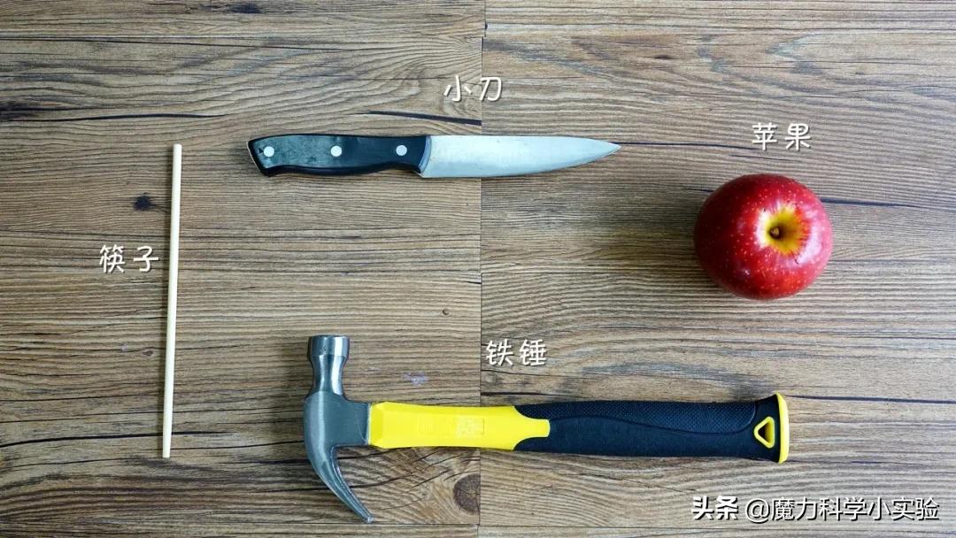 魔力科学小实验合集,魔力科学小实验虹吸