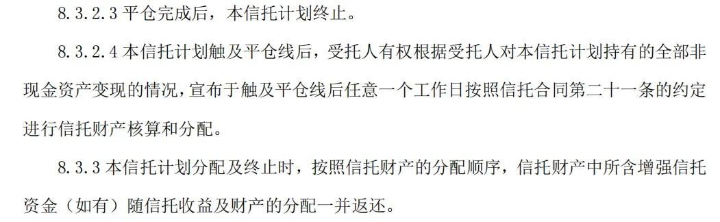 浦发理财产品出现过亏损本金吗,浦发银行理财产品有亏的吗