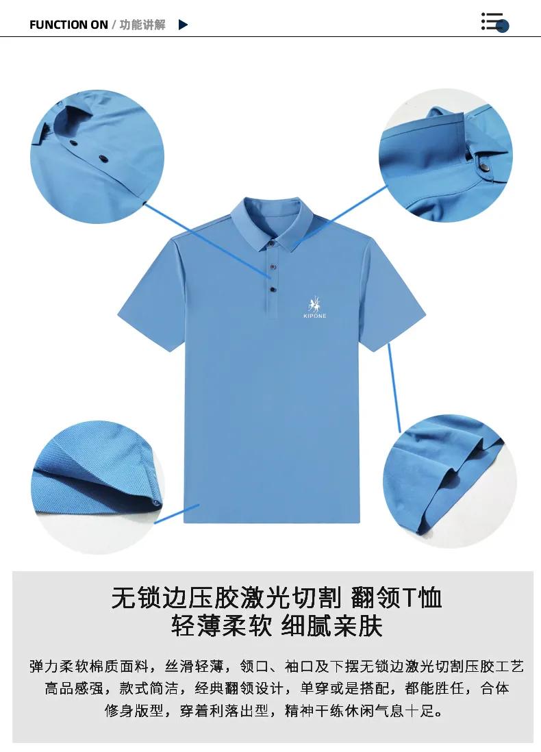 30年前老的服装品牌,30年衣服老店