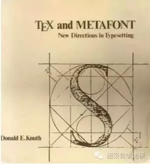 现代计算机鼻祖人工智能之父,现代计算机科学之父