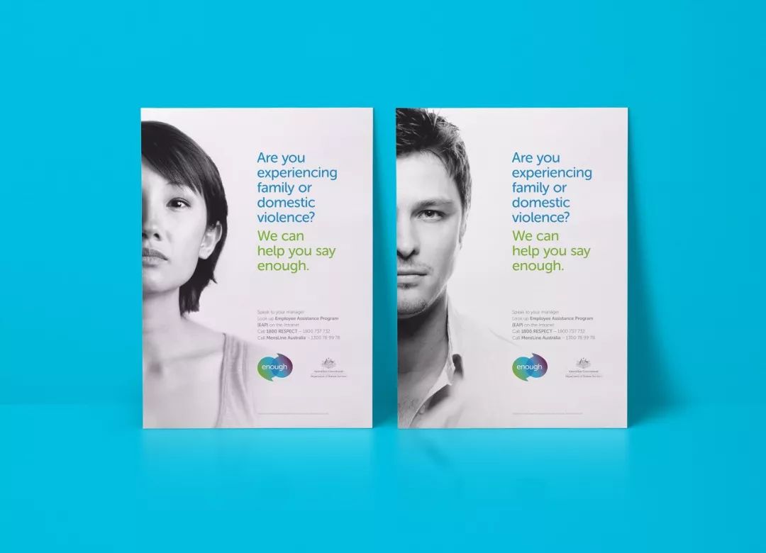 简约大气的企业宣传册／画册设计精选