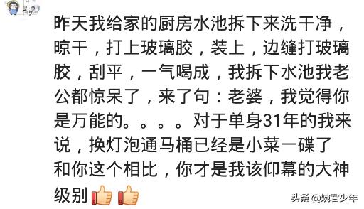 电烙铁松香锡丝都是怎么用的,电烙铁用松香还是锡丝焊好