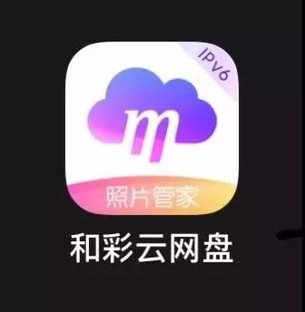 微信聊天中的文件过期了怎么恢复,ios微信文件过期或被清理怎么恢复
