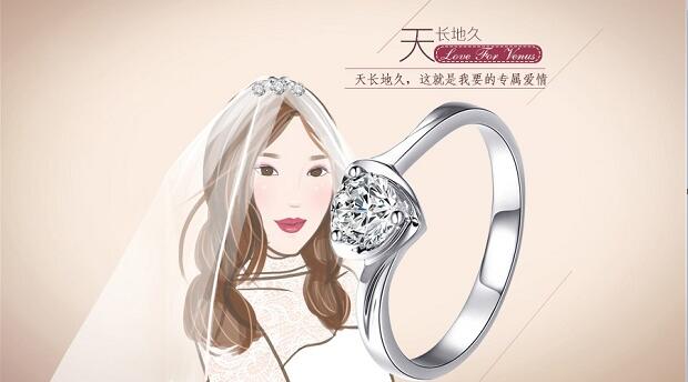 更全的结婚钻戒款式挑选技巧指南,预算3000-4000性价比高的钻戒挑选