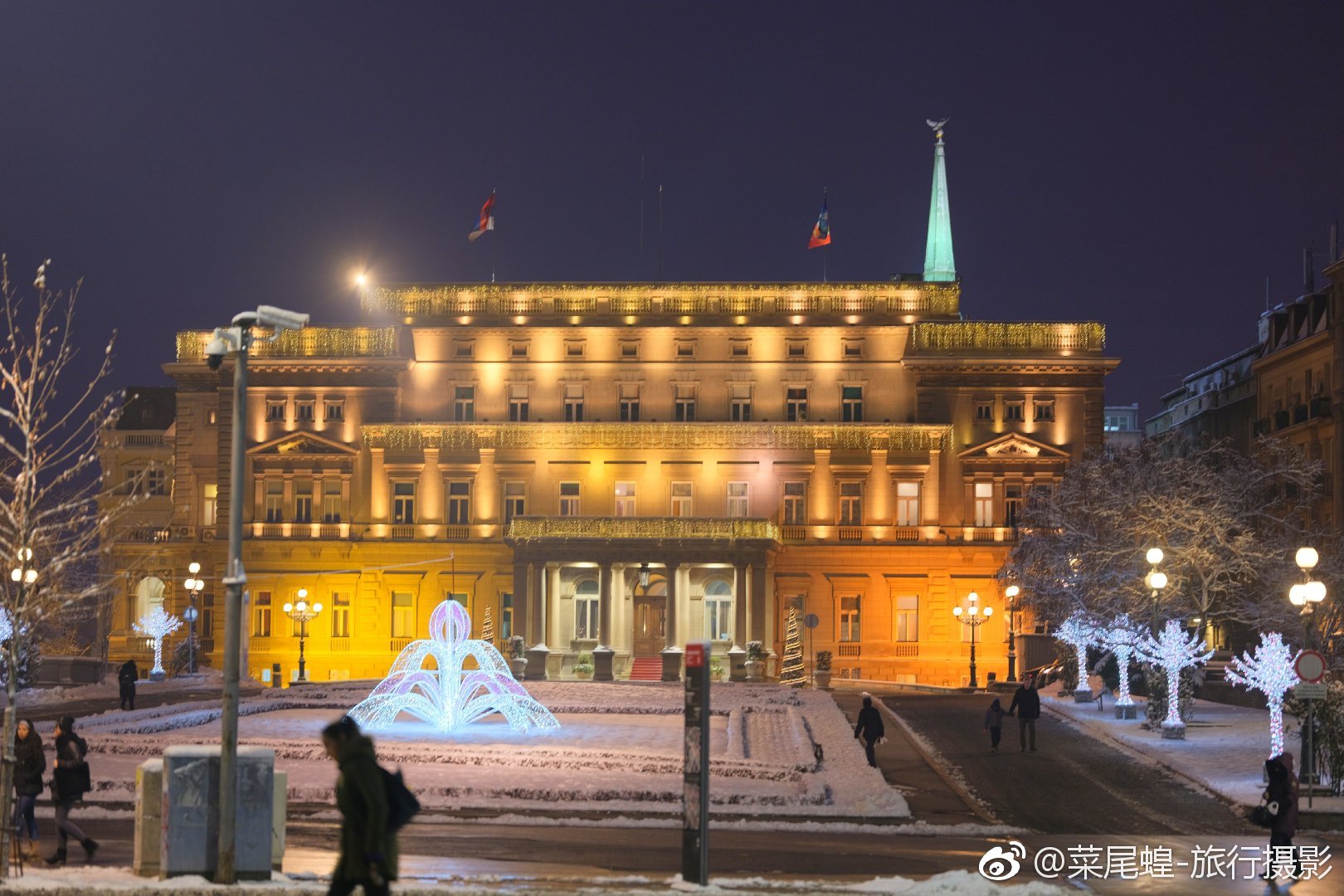 贝尔格莱德旅游免签,东欧冬天旅游攻略