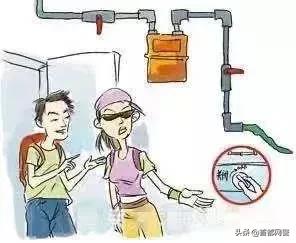 燃气泄漏，千万不要乱来！