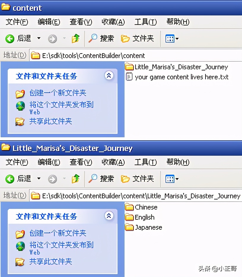 制作的游戏如何发布steam平台,自己做的游戏怎么上传steam