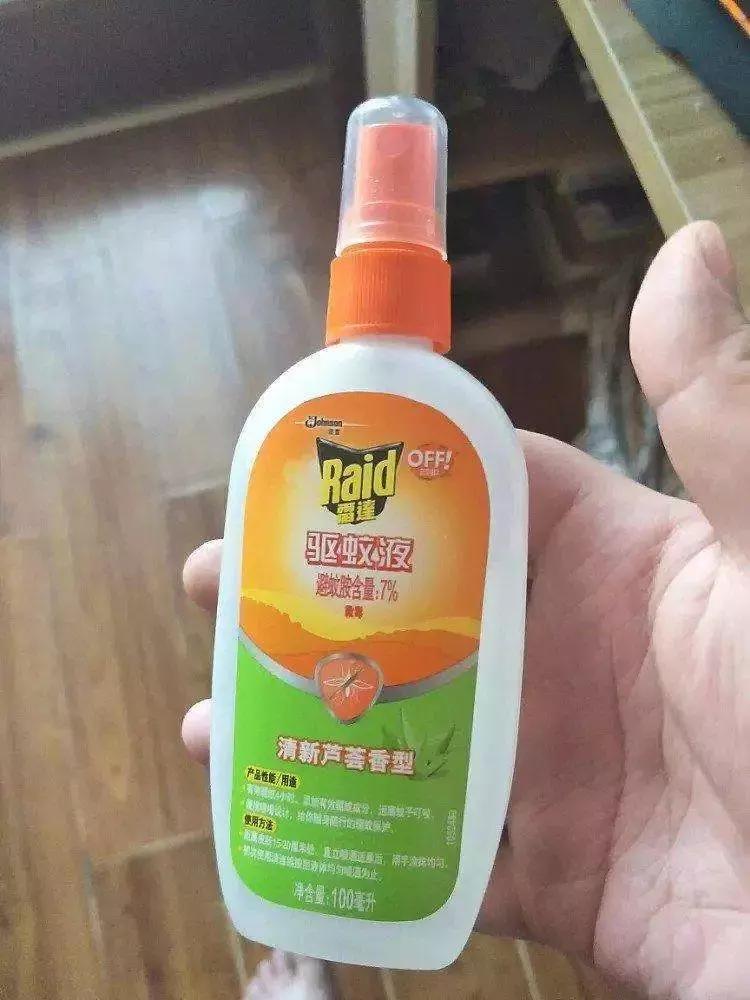 林允为闺蜜辟谣反被群嘲,林允被人疯狂吐槽