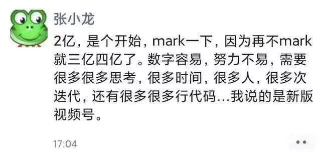 阿里的流量困境,阿里流量枯竭