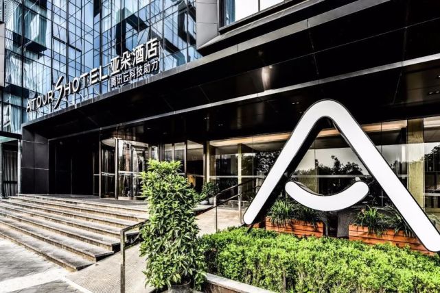 亚朵酒店和怒江的故事,亚朵酒店与怒江关系