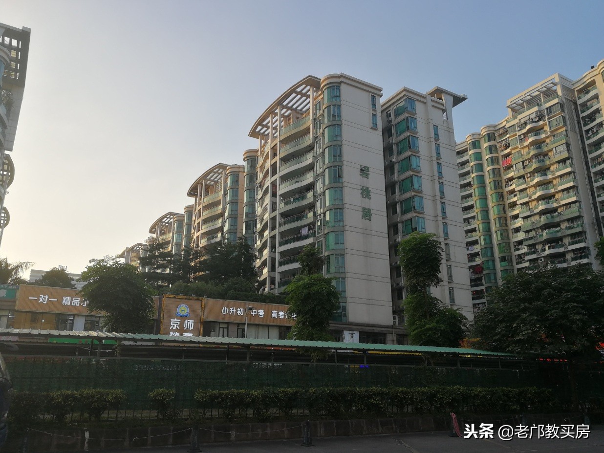 海珠区逸景翠园最新房价,海珠逸景翠园东区户型7号楼