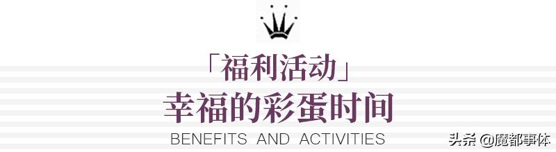 减脂不瘦胸的小秘密|黛安芬快闪店体验“梦幻水盈秘境...