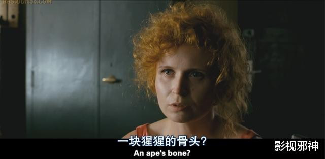 这部关于「臀部」的电影,污到深处有点萌