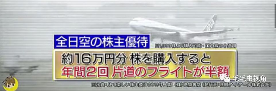 不花一分钱也能活的很好,不花一分钱也能玩得尽兴