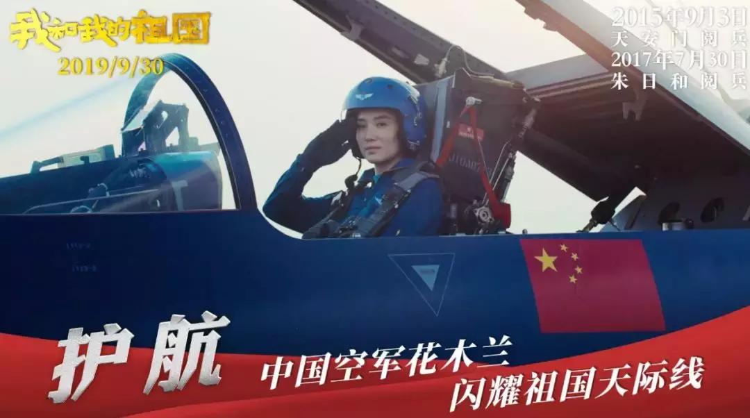 红到高处不胜寒还能引爆热搜，顶级天后的特质别人想学都学不来