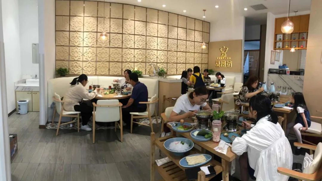 社区小火锅客单价,客单价高利润低是怎么回事