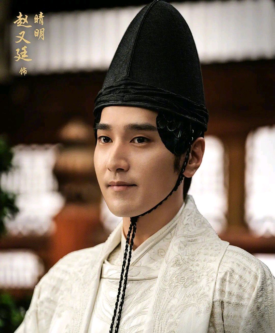 郭敬明晴雅集为什么下线,如何看待郭敬明新片晴雅集被下线