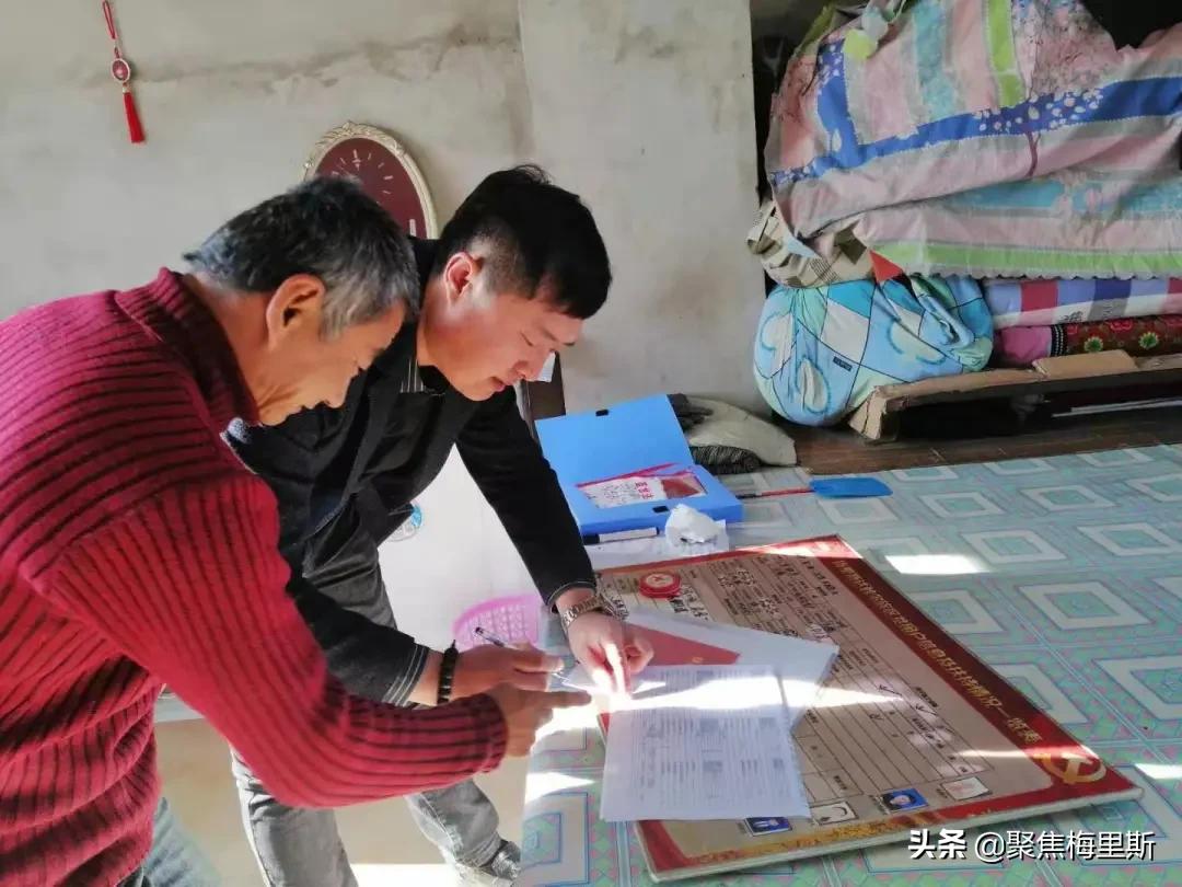 「决战决胜脱贫攻坚·扶贫工作日志」共和镇“80后”驻村第一书记吕宏岩：铆足干劲绘蓝图初心照亮脱贫路