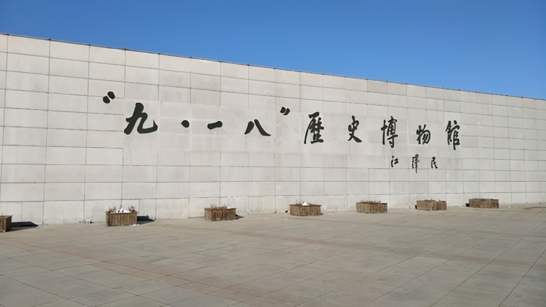 辽宁省4a级旅游景区有哪些,盘锦市新立镇旅游景区