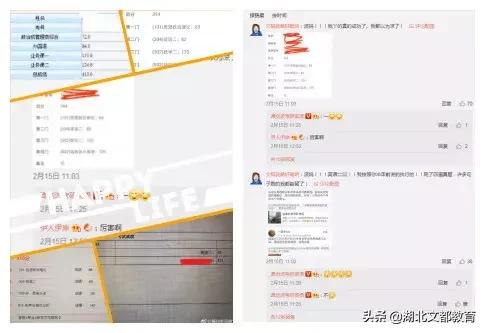 英语如何快速提升到考研英语,英语从0基础到托福80要多久